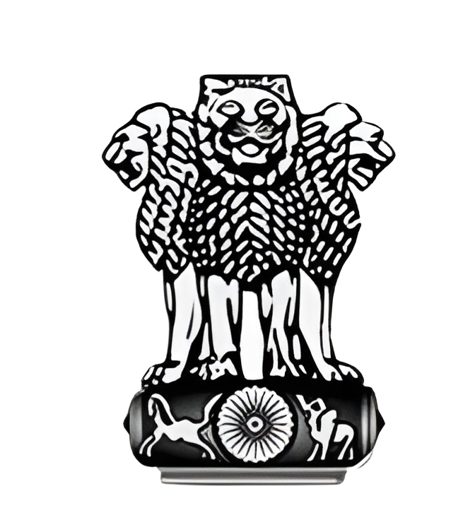 Ministry Of Human Resources Development